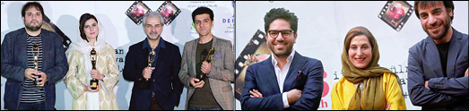 مراسم اهدای جوایز ششمین جشنواره فیلمهای ایرانی استرالیا برگزار شد