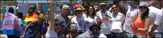 نگاهی به تنش ها و چالشهای زندگی دگرباشان جنسی در جامعه ایرانی – امریکایی ،  قسمت  دوم