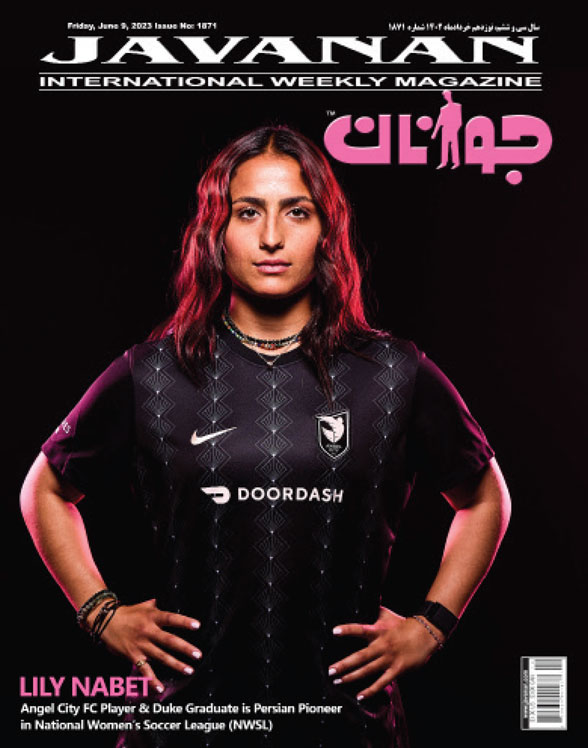 Professional Soccer Player Lily Nabet of Angel City Football Club is a True Pioneer as the First Iranian in the National Women’s Soccer League